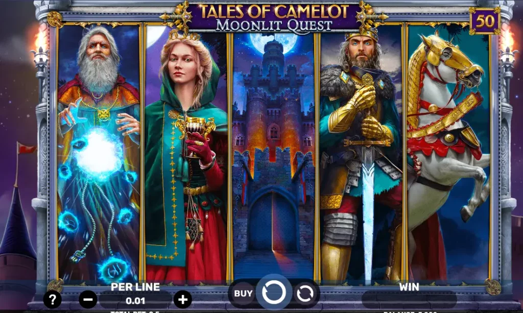 Tales Of Camelot - Moonlit Quest Interface