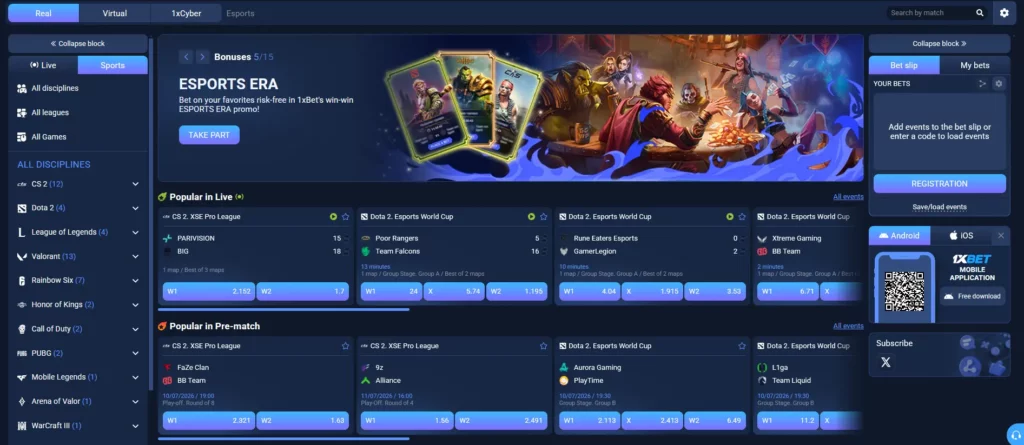 Esports at 1xBet