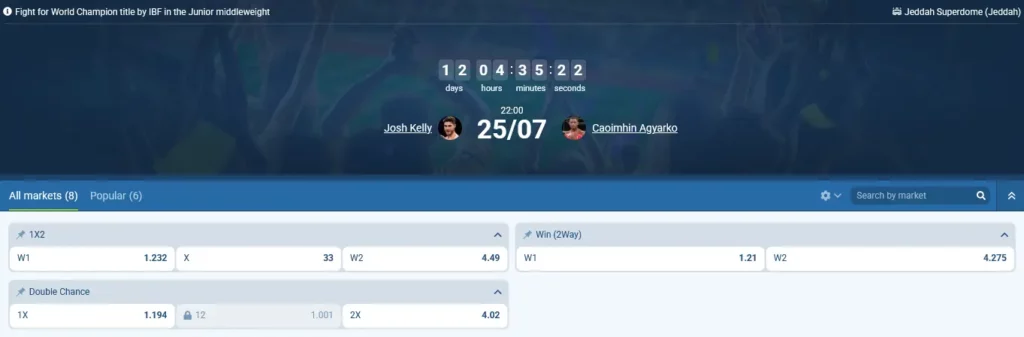 IBF at 1xBet