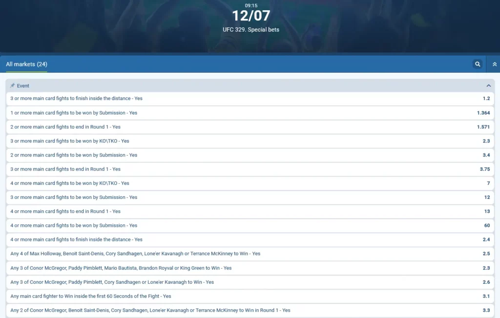 UFC Special bets at 1xBet UFC Special bets at 1xBet